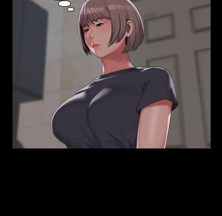 敲开你的门 第131話 第15页