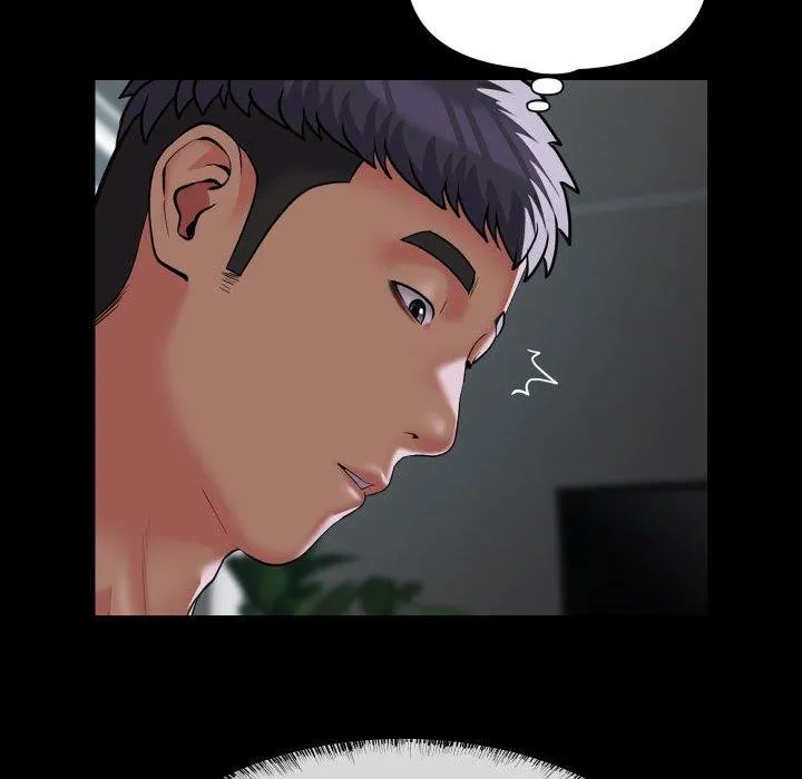 敲开你的门 第131話 第35页