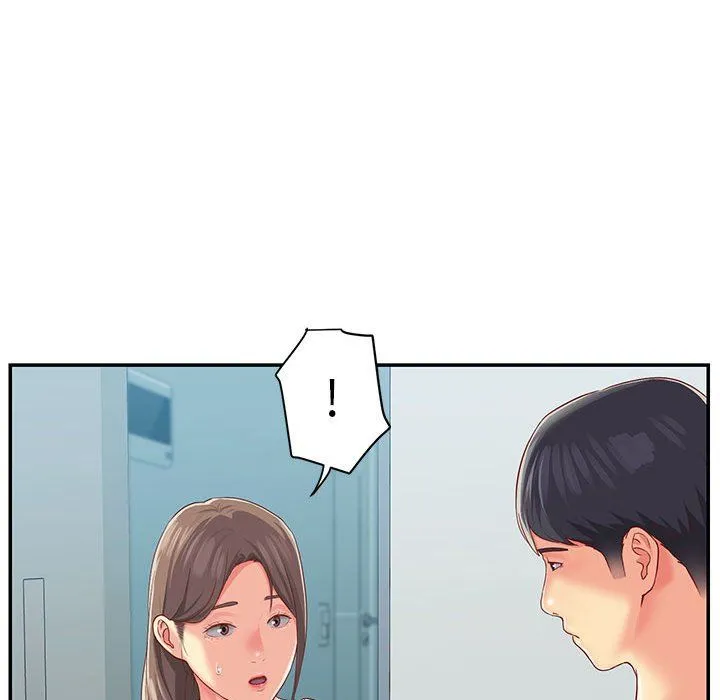 敲开你的门 第3话 第21页