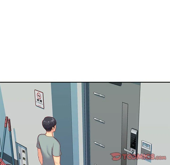 敲开你的门 第3话 第18页