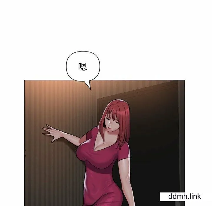 敲开你的门 第57話 第10页