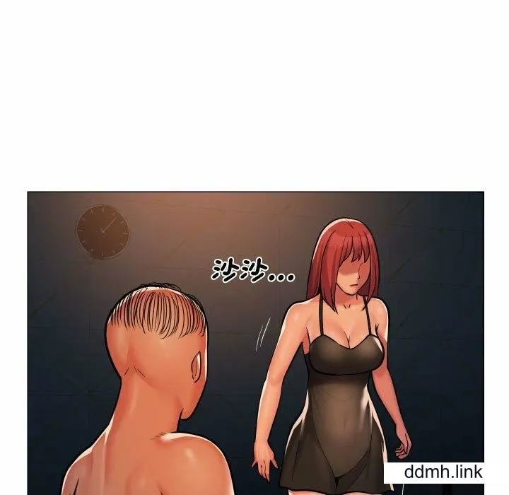 敲开你的门 第57話 第46页