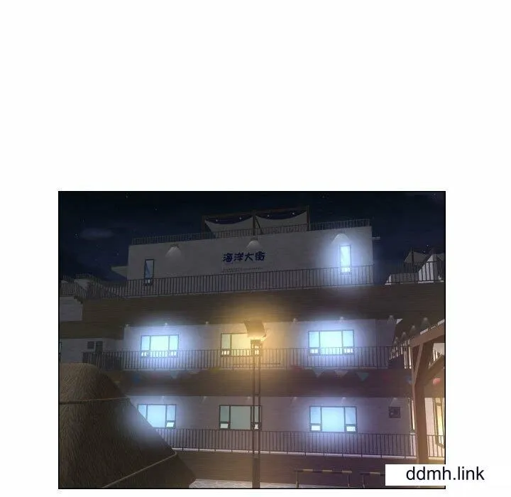 敲开你的门 第57話 第24页