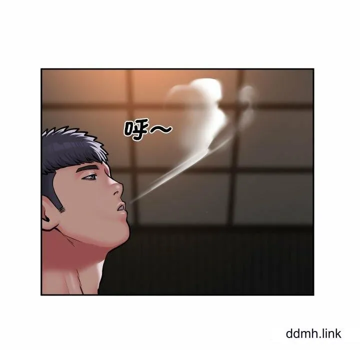 敲开你的门 第57話 第15页
