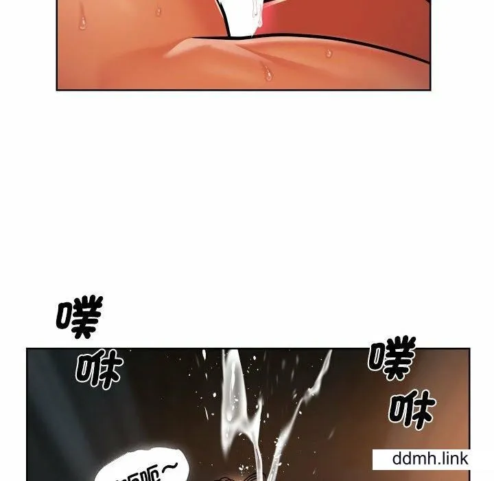 敲开你的门 第57話 第69页