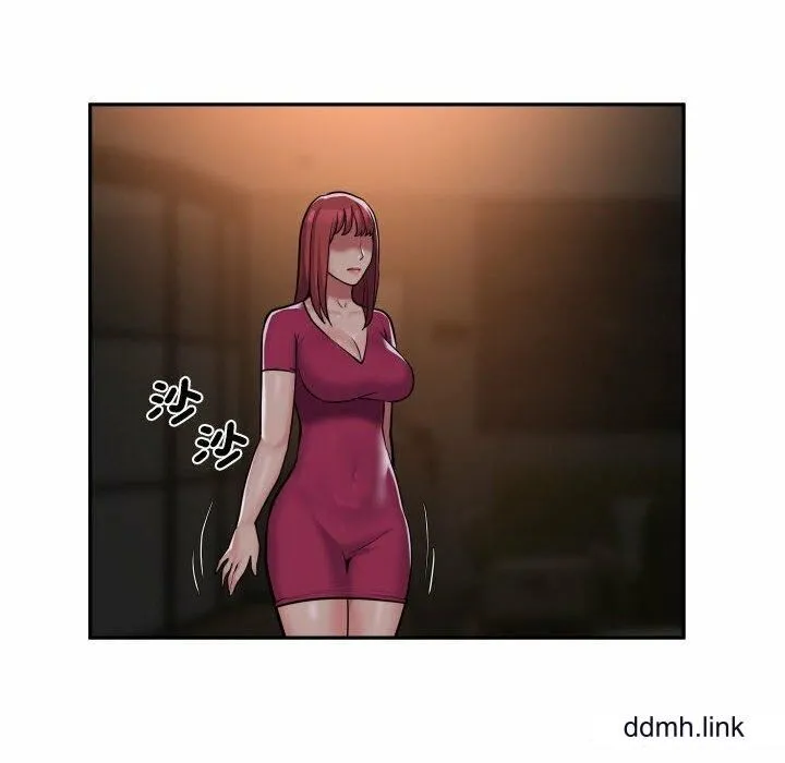 敲开你的门 第57話 第8页