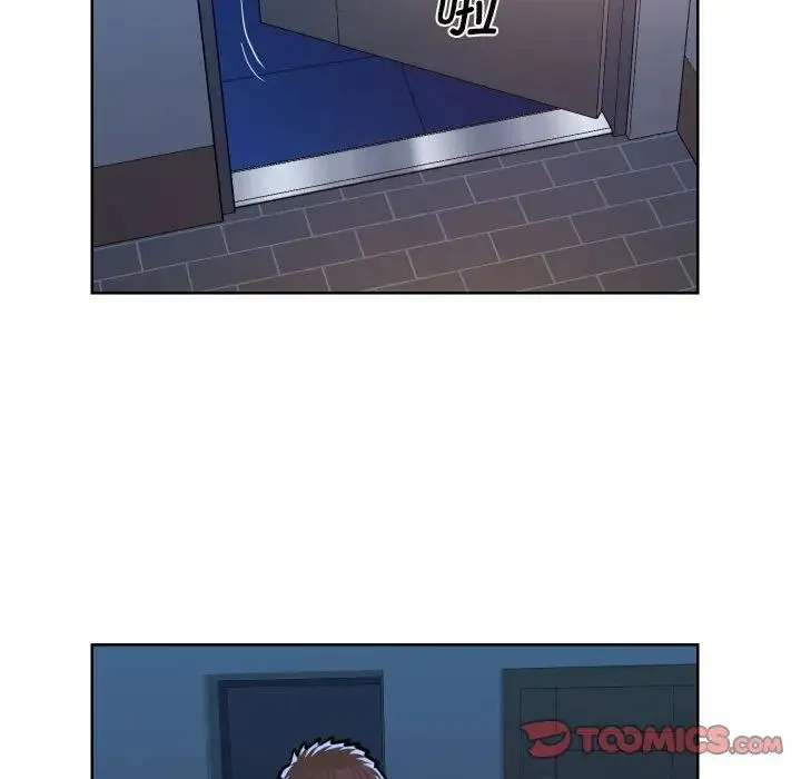 敲开你的门 第61話 第52页