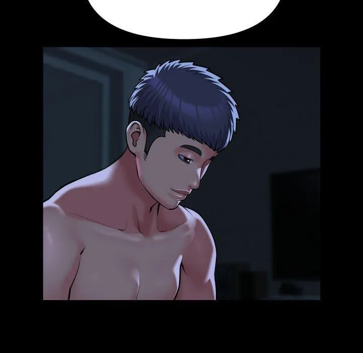 敲开你的门 第137話 第61页