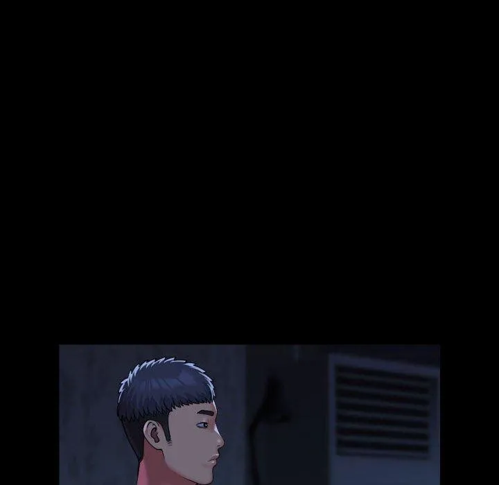 敲开你的门 第137話 第32页