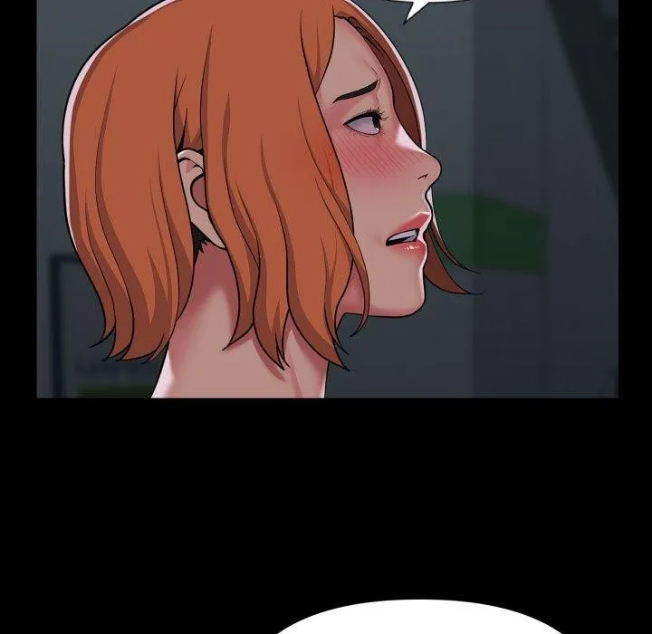 敲开你的门 第137話 第17页