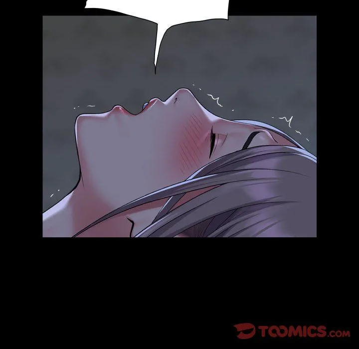 敲开你的门 第111話 第56页