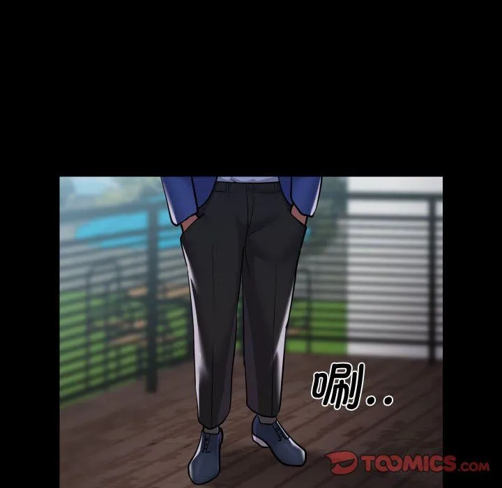 敲开你的门 第111話 第14页