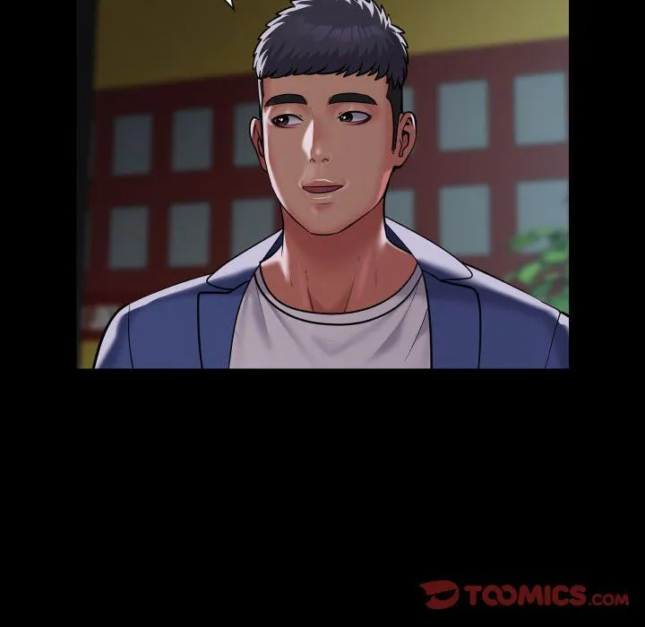 敲开你的门 第111話 第30页