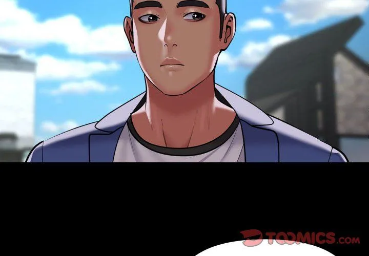 敲开你的门 第111話 第4页
