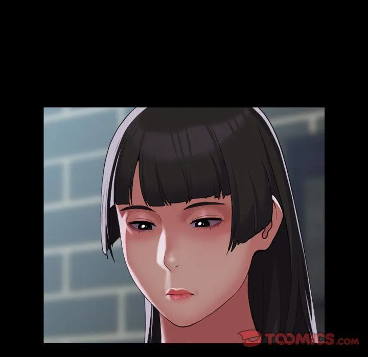 敲开你的门 第111話 第6页