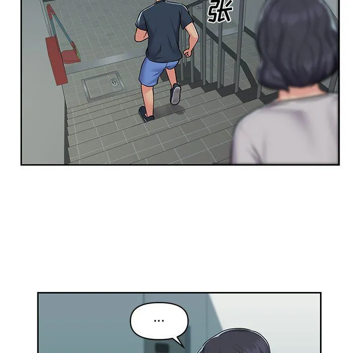 敲开你的门 第16话 第64页