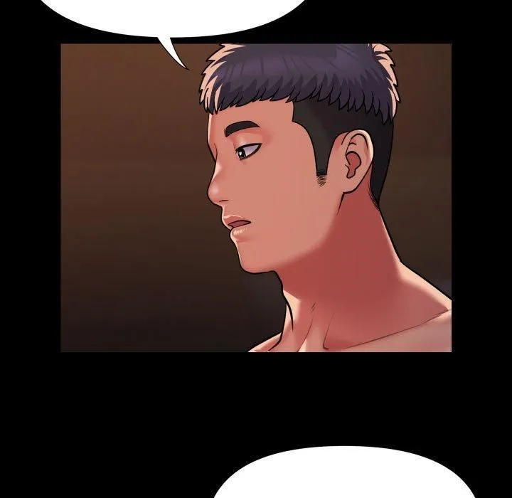 敲开你的门 第114話 第25页