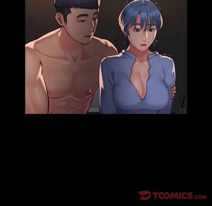 敲开你的门 第88話 第48页