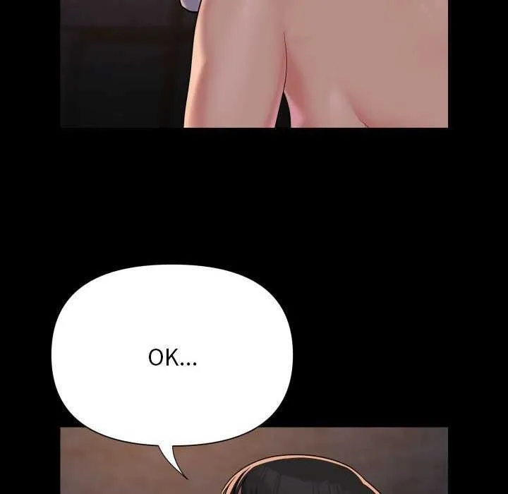 敲开你的门 第127話 第38页