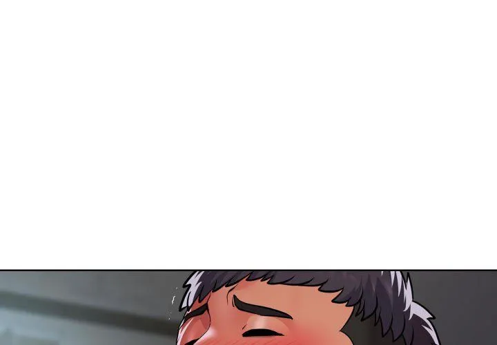 敲开你的门 第110話 第3页