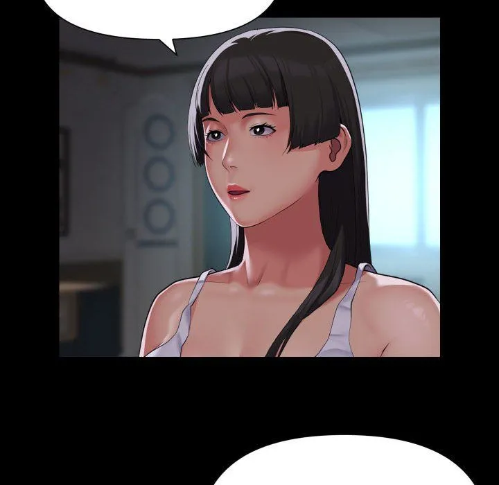 敲开你的门 第110話 第56页