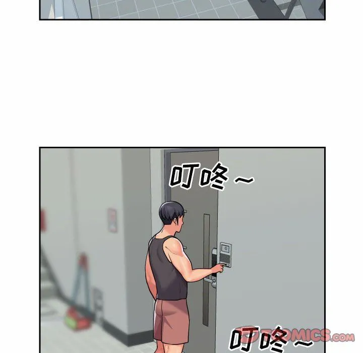敲开你的门 第29话 第60页