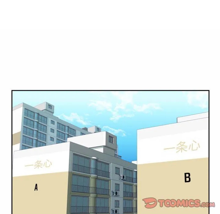 敲开你的门 第29话 第58页
