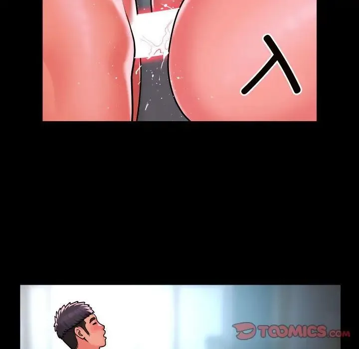 敲开你的门 第83話 第34页