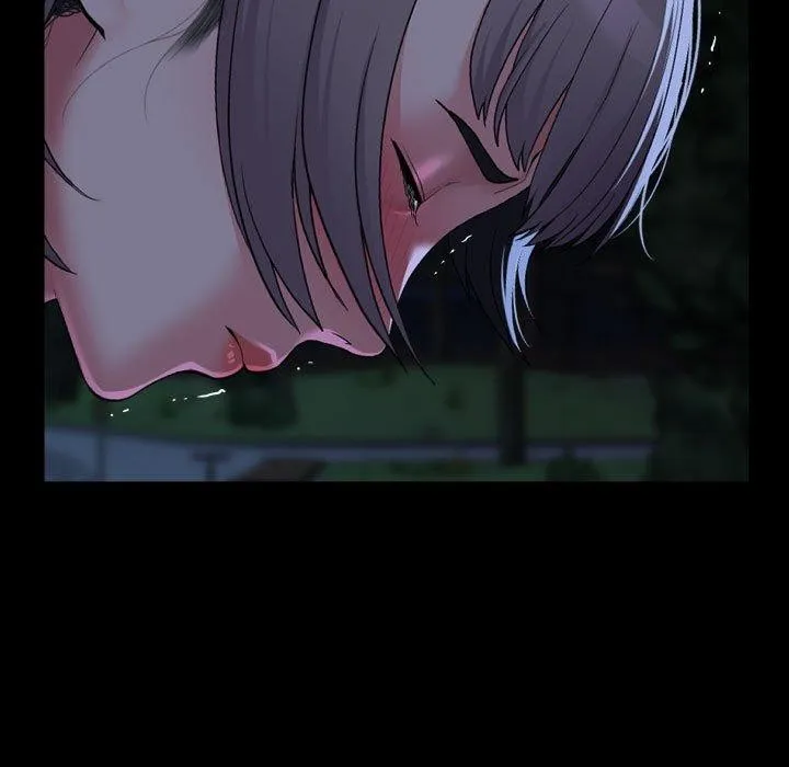 敲开你的门 第133話 第17页