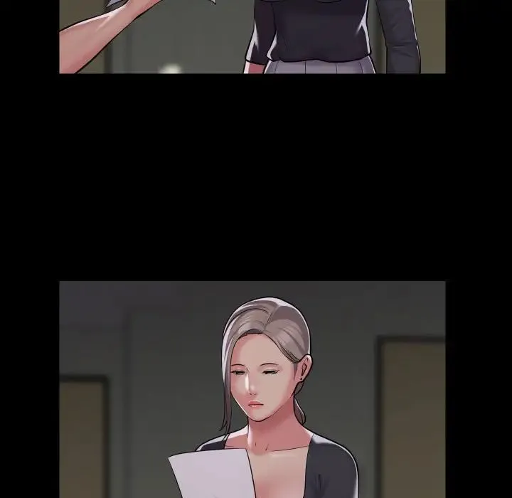 敲开你的门 第71話 第7页