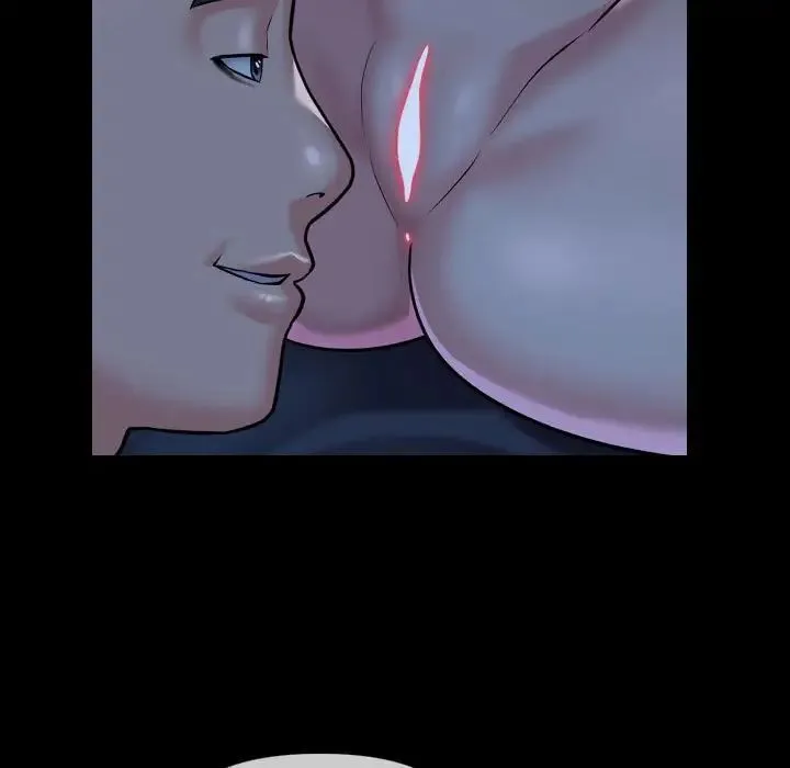 敲开你的门 第71話 第45页