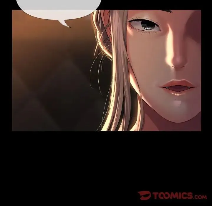敲开你的门 第71話 第26页