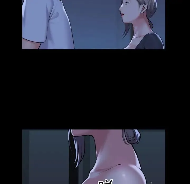 敲开你的门 第71話 第35页