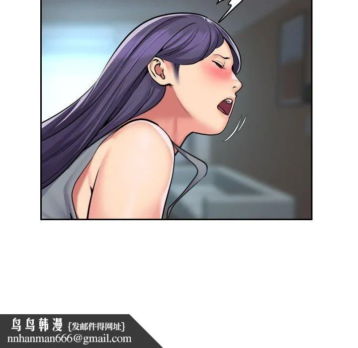 敲开你的门 第55话 第35页
