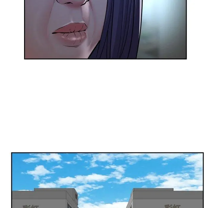 敲开你的门 第55话 第60页