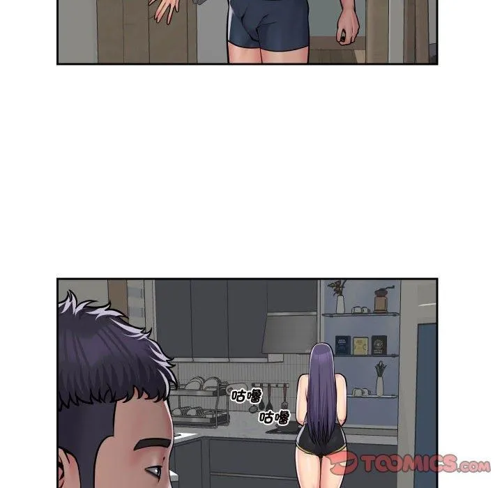 敲开你的门 第55话 第22页