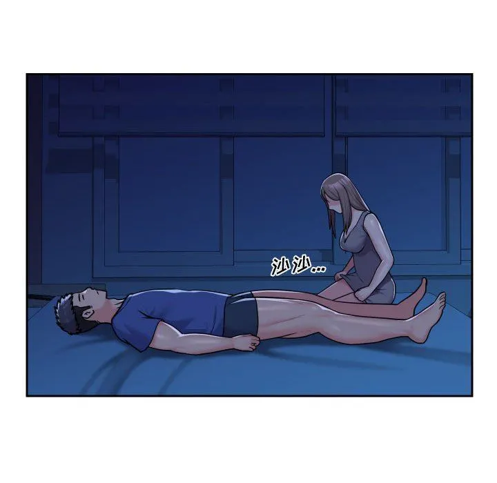 敲开你的门 第37话 第25页