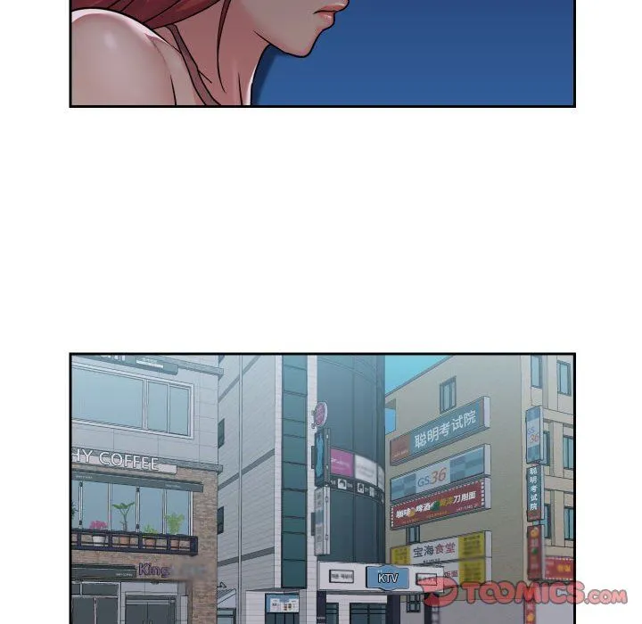 敲开你的门 第37话 第47页