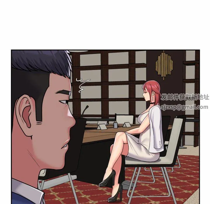 敲开你的门 第37话 第60页