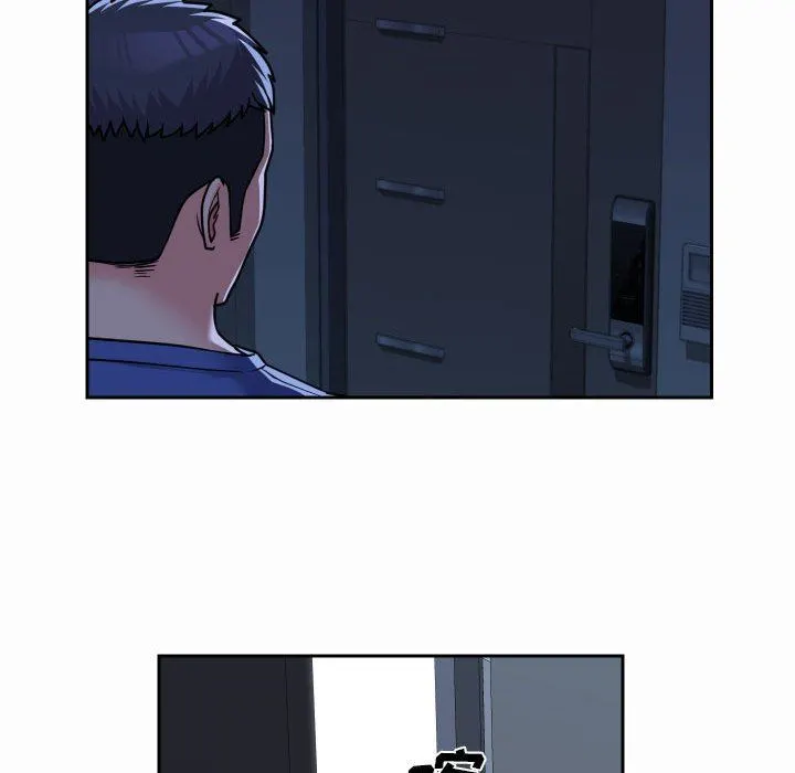 敲开你的门 第37话 第15页