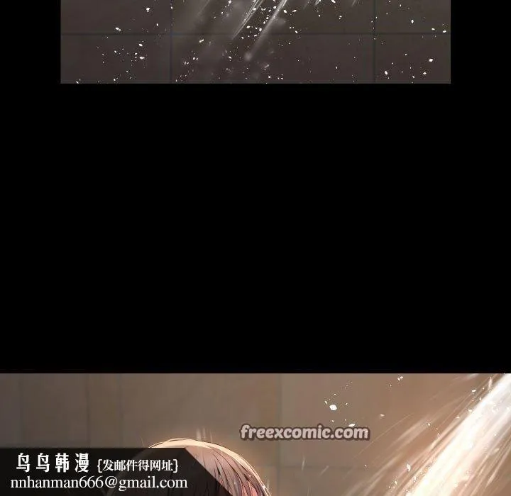 敲开你的门 第132話 第48页