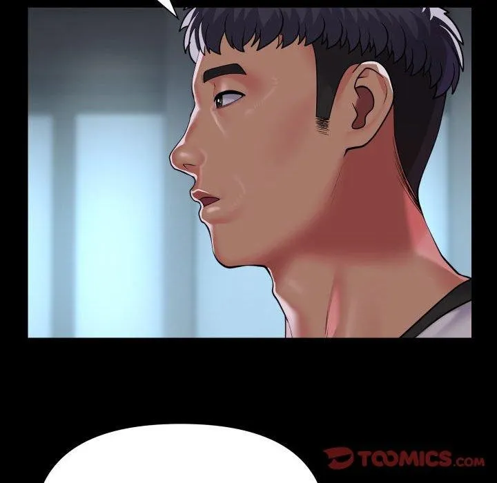 敲开你的门 第132話 第78页