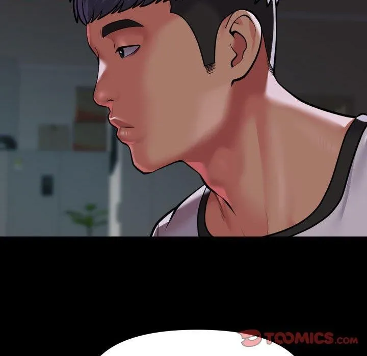 敲开你的门 第132話 第42页