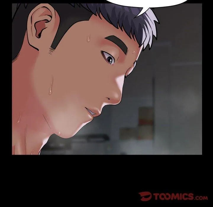 敲开你的门 第132話 第14页