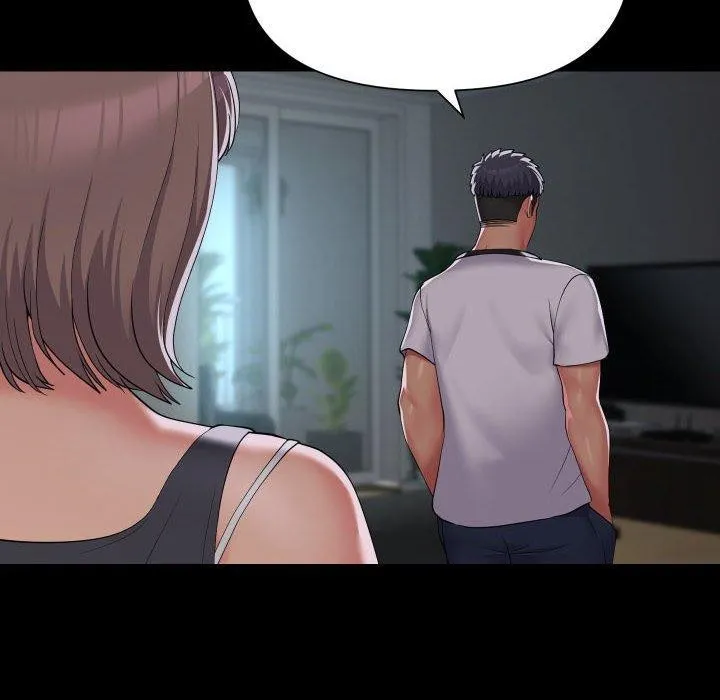 敲开你的门 第132話 第65页