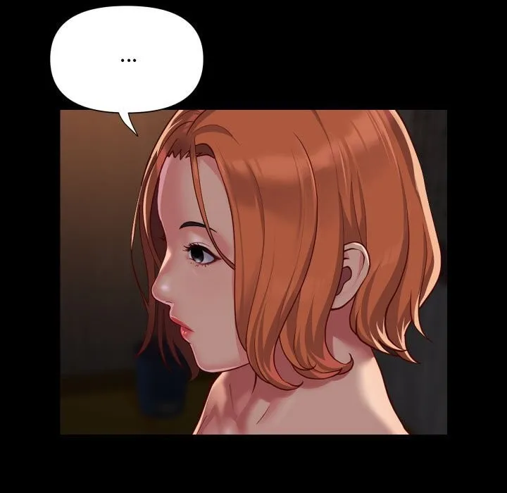 敲开你的门 第119話 第71页