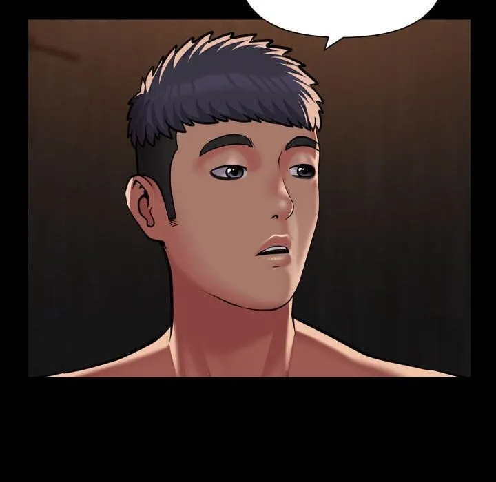 敲开你的门 第119話 第52页