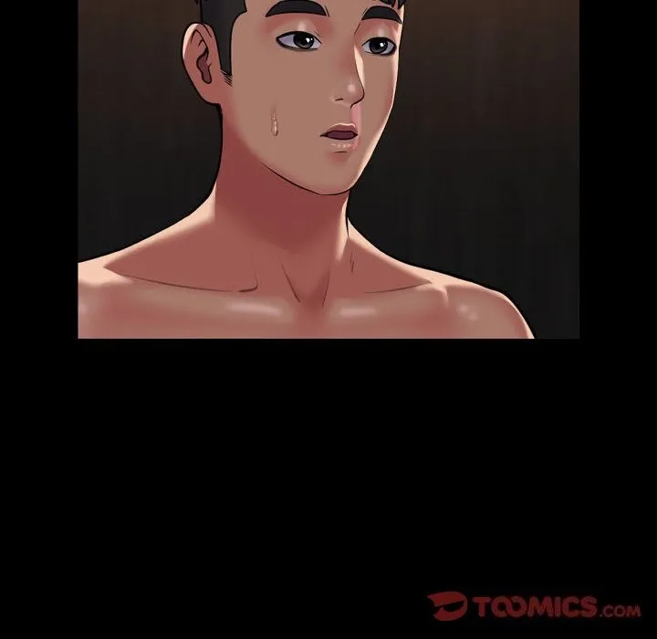敲开你的门 第119話 第70页