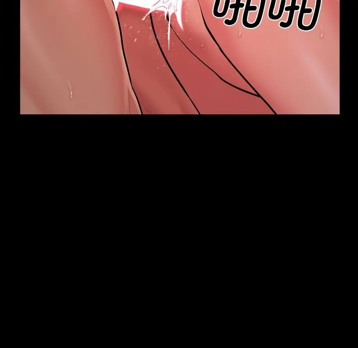 敲开你的门 第119話 第31页