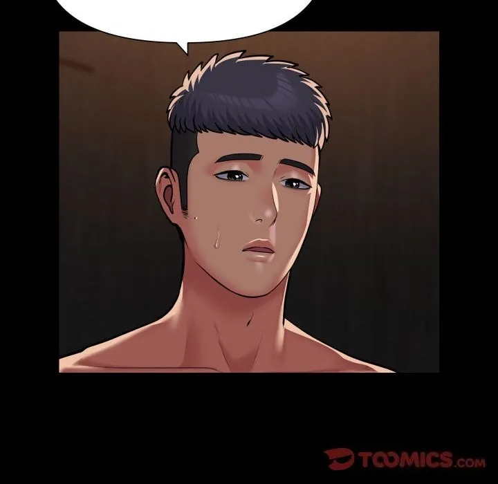 敲开你的门 第119話 第74页
